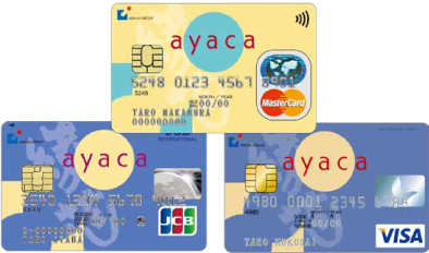 アヤカクレジットカード