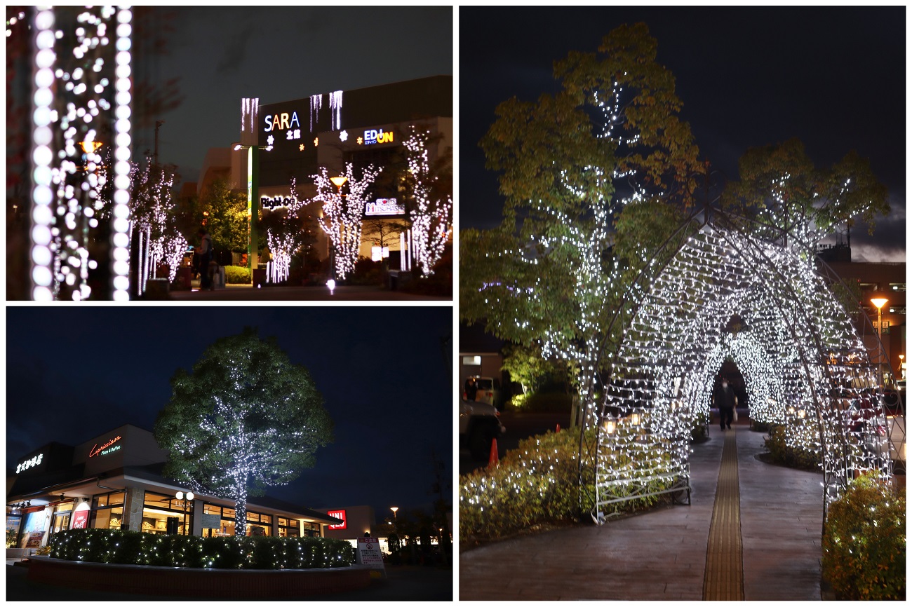 イベント&お知らせ | 草津駅前ショッピングセンター エイスクエア