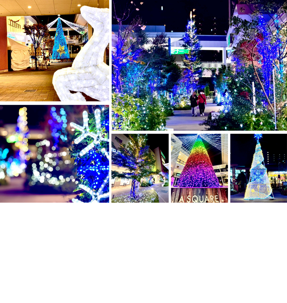 イベント&お知らせ | 草津駅前ショッピングセンター エイスクエア