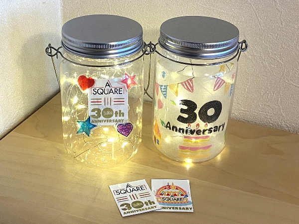 アニバーサリー工作 ～LEDランタンを作ろう！～