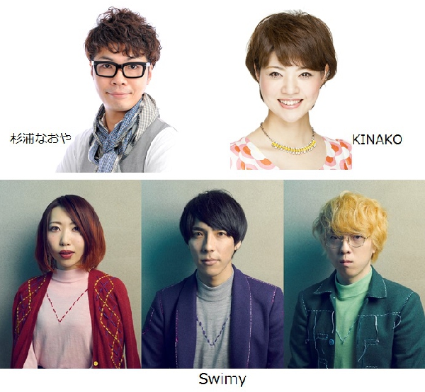 イベント お知らせ 草津駅前ショッピングセンター エイスクエア 滋賀県草津市