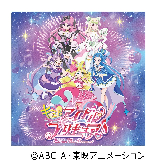 キミとアイドルプリキュア♪ショー