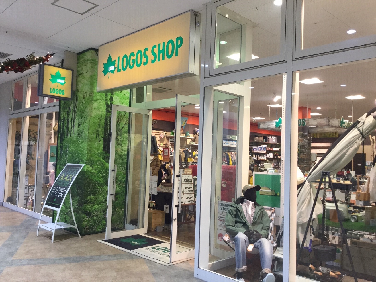 LOGOS SHOP