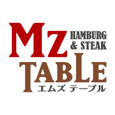 Mz TABLE（エムズテーブル）