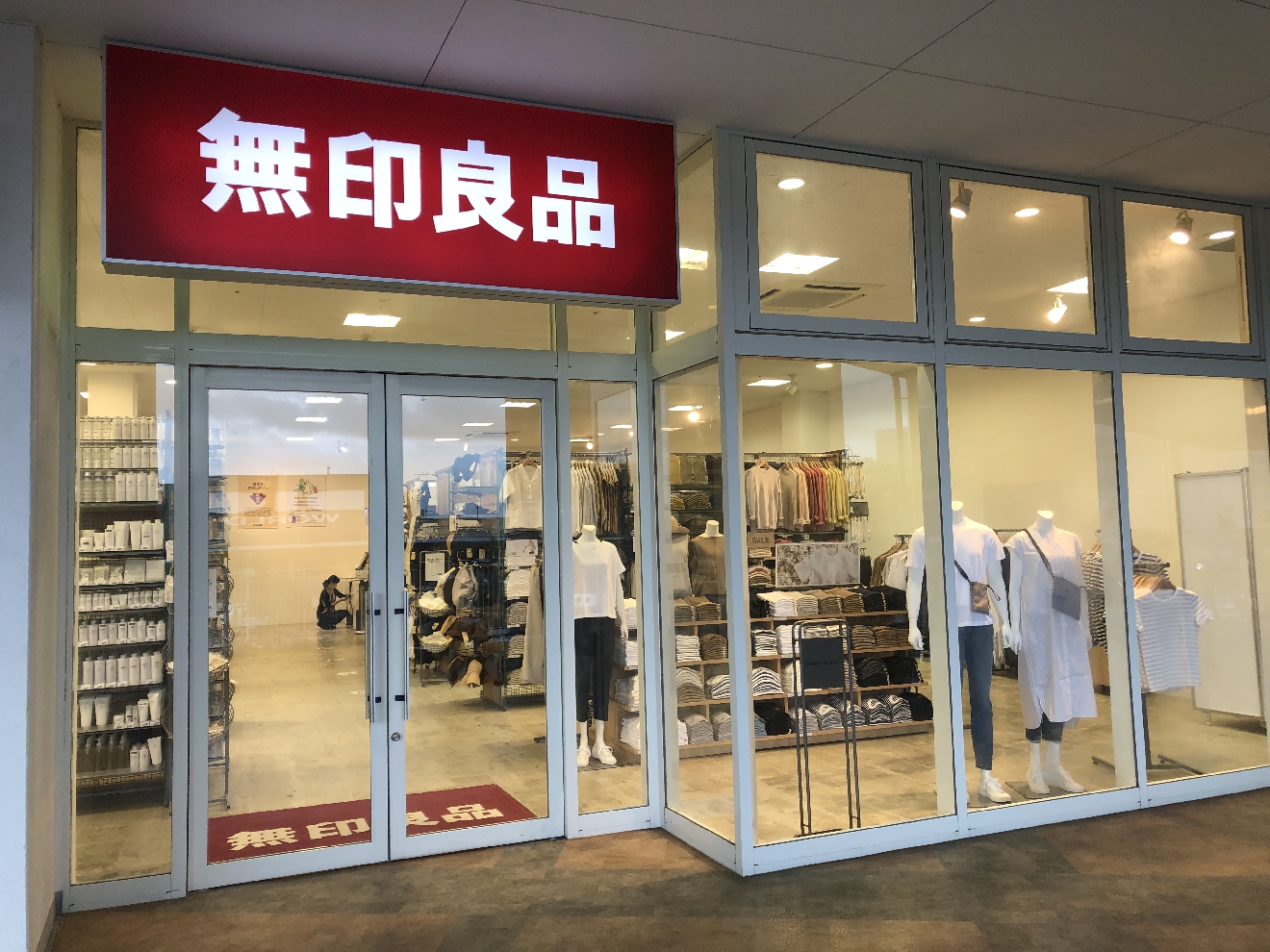 無印良品 外観