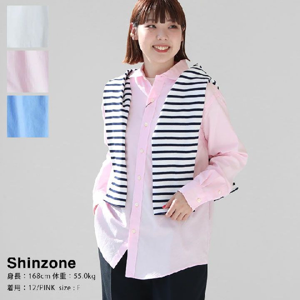 SHINZONE　シャツ