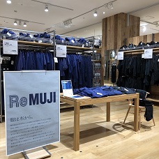 Re MUJIの取り扱い始まっています