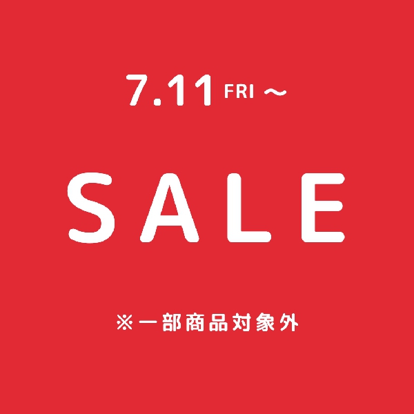 SUMMER SALE開催！