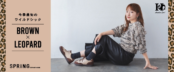 川栄李奈さんが履くHawkins sneakers【SPRiNG掲載】| ホーキンス