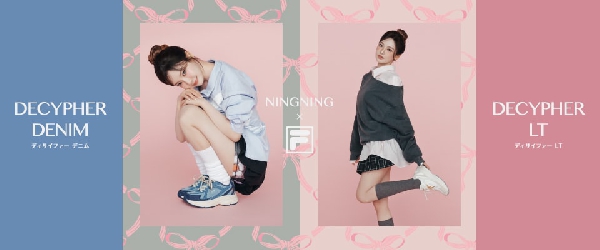 FILA × aespa NINGNING第6弾 DECYPHER｜フィラ
