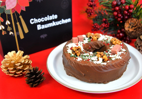 Chocolate Baumkuchen　ご予約受付中です！