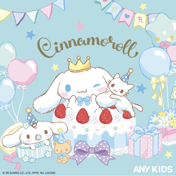 お誕生日モチーフのシナモロール&times;ANY KIDS